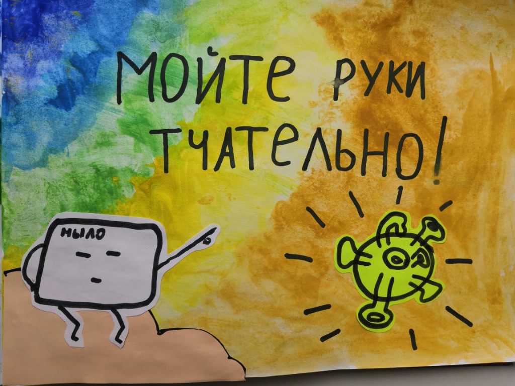IMG 20200408 105701