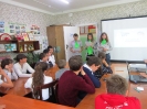 Сделаем вместе_4