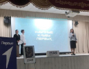 Открытие Научного клуба 